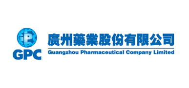 guangzhoupharmaceuticalholdinglimited