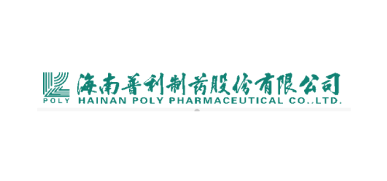 Hainan Poly Pharm