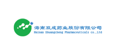 Hainan Shuangcheng Pharmaceuticals
