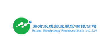 hainanshuangchengpharmaceuticals