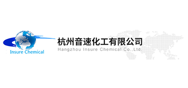 Hangzhou Insure Chemical