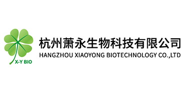 Hangzhou Xiaoyong Biotechnology