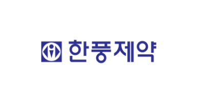 Hanpoong Pharmaceutical