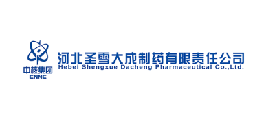 Hebei Shengxue Dacheng Pharmaceutical