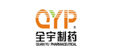 Henan Quanyu Pharmaceutical