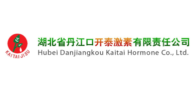Huayi Pharmaceutical Anhui co. ltd