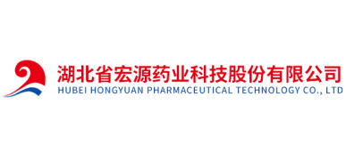 Hubei Hongyuan Pharmaceutical
