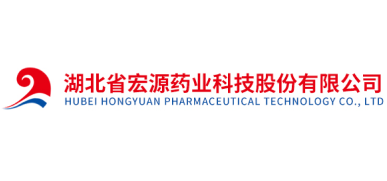 hubeihongyuanpharmaceutical