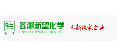 Huzhou City Linghu Xinwang Chemical