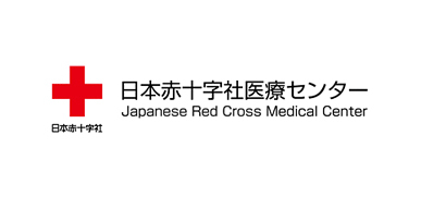 Japanese Red Cross Medical Center