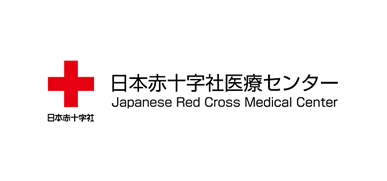 japaneseredcrossmedicalcenter