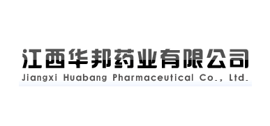 jiangxihuabangpharmaceutical
