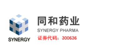 Jiangxi Synergy Pharmaceutical