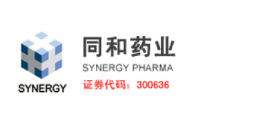 Jiangxi Synergy Pharmaceutical Co Ltd