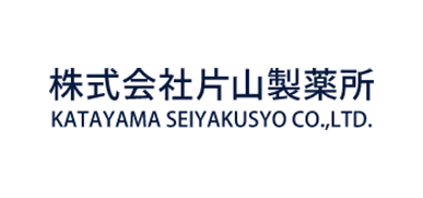 Katayama Seiyakusyo