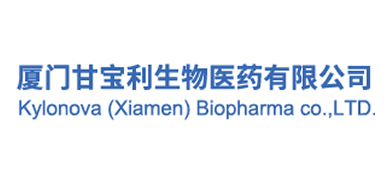 Kylonova (Xiamen) Biopharma