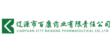 Liaoyuan Baikang Pharmaceutical