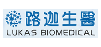 Lukas Biomedical