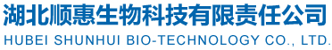 Luotian Guanghui Chemical Co. - Ltd