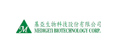 Medigen Vaccine Biologics