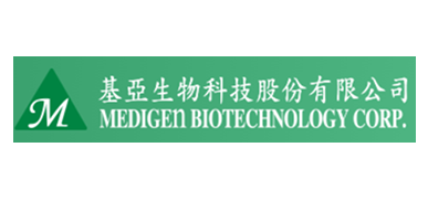 Medigen Biotechnology