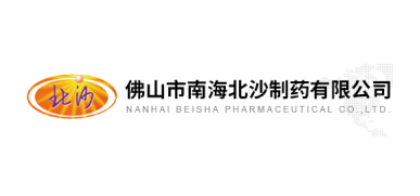 nanhaibeishapharmaceutical