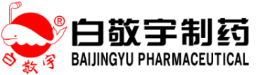 nanjingbaijingyupharmaceuticalcoltd