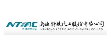 nantongaceticacidchemicalcoltd