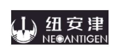 Neoantigen Therapeutics