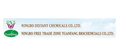 ningbodistantchemicals