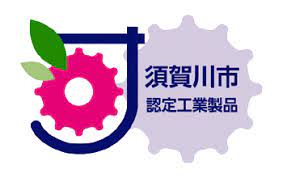 OUCHI SHINKO CHEMICAL INDUSTRIAL