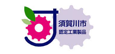 OUCHI SHINKO CHEMICAL INDUSTRIAL