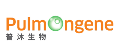 Pulmongene