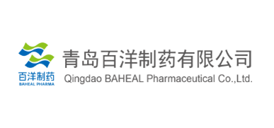 Qingdao BAHEAL pharmaceutical