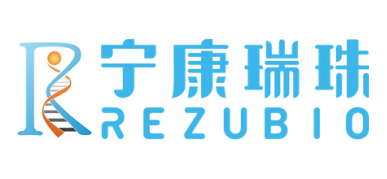 Rezubio