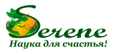 serenepharma