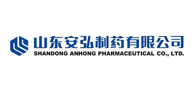 shandonganhongpharmaceutical