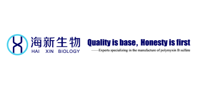 Shandong Haixin Biopharmaceutical