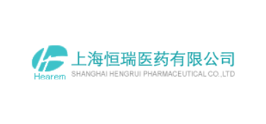 Shanghai Hengrui Pharmaceutical