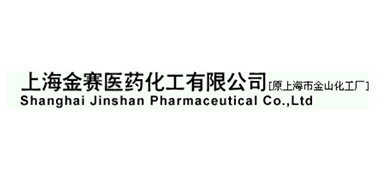 Shanghai Jinshan Pharmaceutical