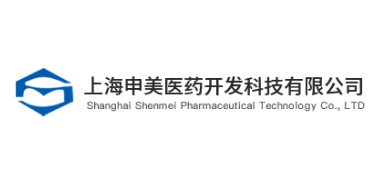 Shanghai Shenmei Pharmaceutical Technology Co., Ltd