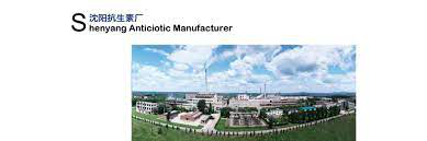 Shenyang Antibiotic Manufacturer