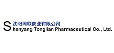 Shenyang Tonglian Medicines Co.,Ltd