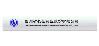 sichuanlongmarchpharmaceutical