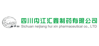 sichuanneijianghuixinpharmaceutical