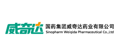 Sinopharm Weiqida Pharmaceutical Co Ltd