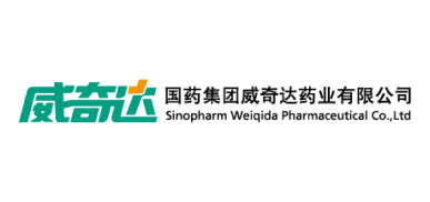 sinopharmweiqidapharmaceuticalcoltd