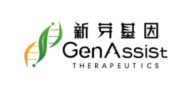 Suzhou GenAssist Therapeutics