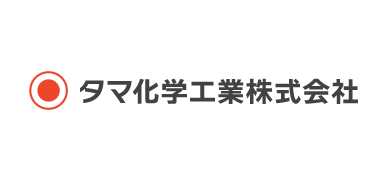 tamakagakukogyocoltd