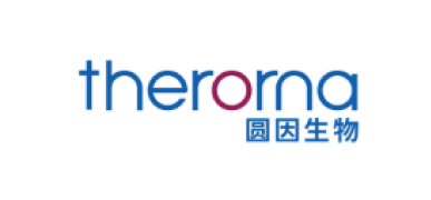 Therorna